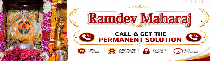 Pandit Ramdev Maharaj Call +91-8852854334